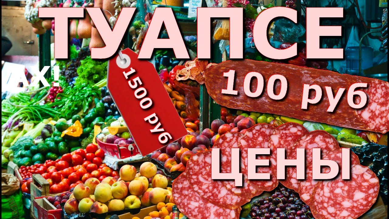 Туапсе сборный дом акция Туапсе сборный дом акция