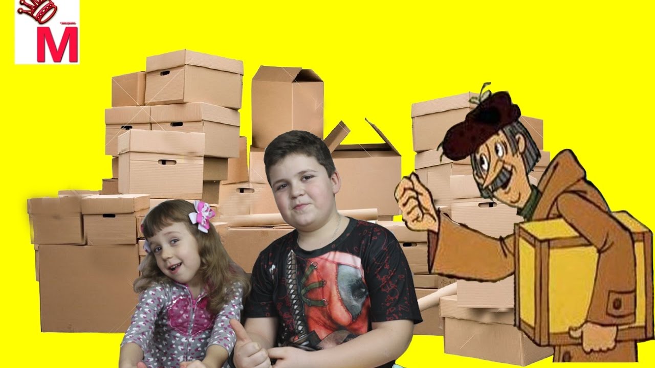 Посылки из китая Алиэкспресс Китай товары aliexpress для детей обзор ...