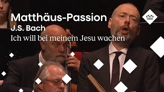 Symphonic Gems: Bach's Matthäus-Passion - Ich will bei meinem Jesu wachen | Concertgebouworkest