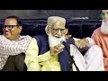 Mahir Ajmeri | SUKHAN E SINDH 2026 — A beautiful evening of Sindhi-Urdu Mushaira and music | CDS