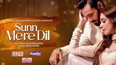 Sunn Mere Dil 2nd Last EP 39 [Eng Sub] Presented by LUX - Happilac Paints - Ujooba Beauty Cream
