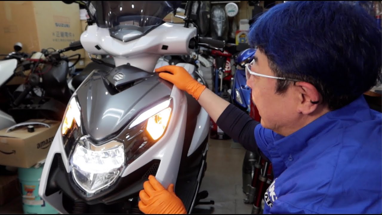 スズキ Swish（スウィッシュ）／台湾スズキオリジナルカラーをワンポイントで装着＆ウインカーをLED化！