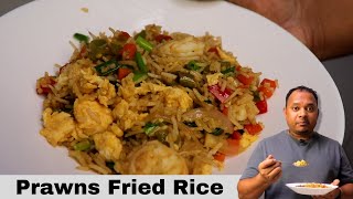 Prawns Fried Rice | Shrimp Fried Rice | Prawns Recipe | Sea Food Recipe | Restaurant Style Food