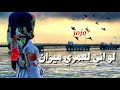 حالات وتس رحمه الله فلان كان وكان وكان 