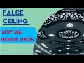 False Ceiling MDF Jali Design Ideas