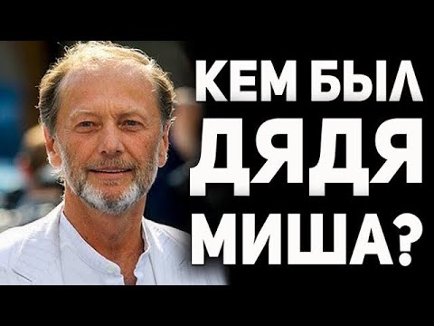❓Почему с ним боролись лингвисты и историки . Неизвестные факты Задорнове