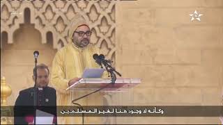 خطاب الملك محمد السادس بأربع لغات العربية،الإسبانية، الإنجليزية والفرنسية