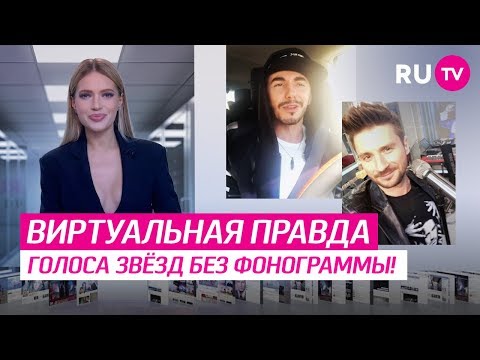 Новости Инстаграма. Виртуальная правда #684