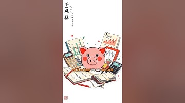 Vì Sao Ngân Hàng Ngày Càng Giàu, Còn Bạn Mãi Mắc Nợ  Bí Mật Của Dòng Tiền