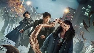 💥💥💥Трейлер фантастического сериала Паразит (Parasyte: The Grey 💥⚡⚡💥👽