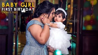 First birthday cinematic video - Baby Girl 1st Birthday Dehradun #FirstBirthday #BirthdayShoot