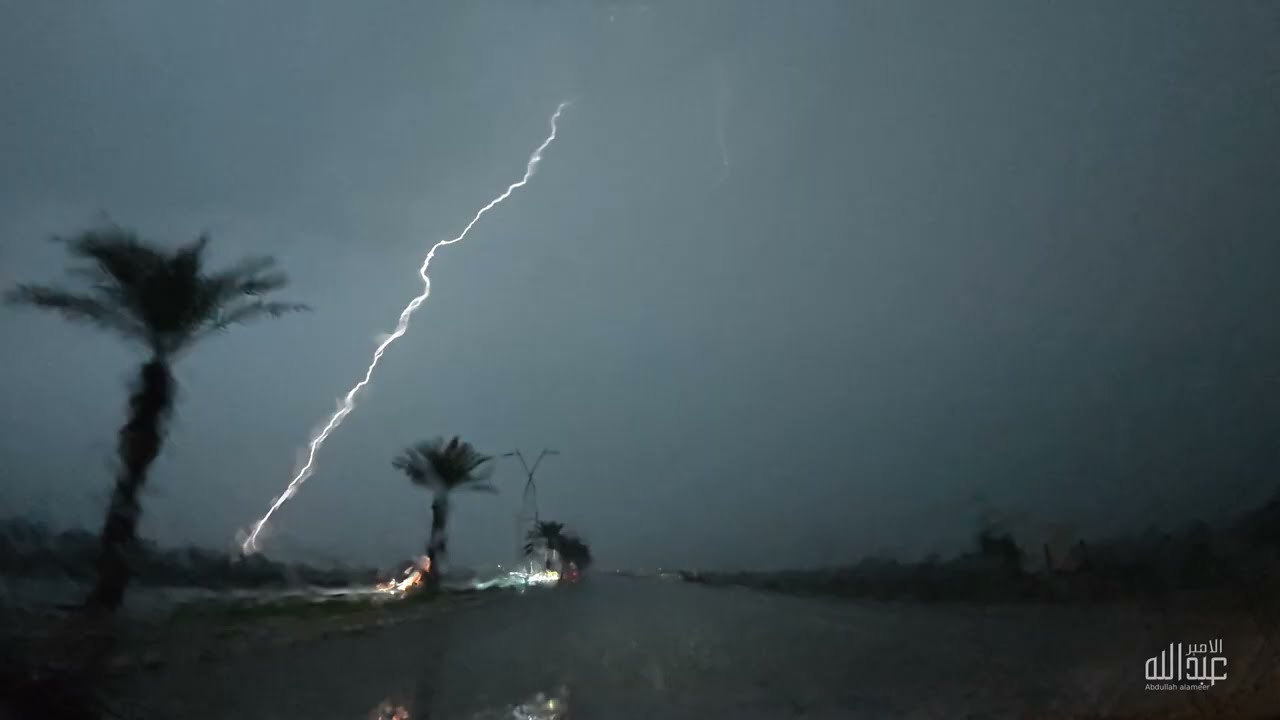 صواعق من كل حدب وصوب ملخص امطار مساء يوم الاربعاء 18-3-1447هـ الموافق 10 سبتمبر 2025