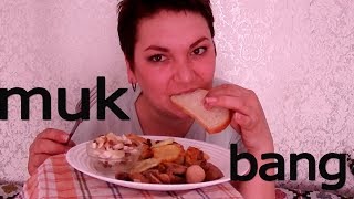 видео: Mukbang\ атмосфера  картинка: Mukbang\ атмосфера