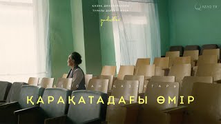 картинка: Өзбекстанның Науаи облысындағы этникалық қазақтар. «Қандастар»