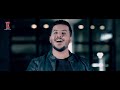 محمد حيدر انه الهيل Mohamed Haider Ana Alheel Official Video 