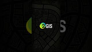 Google удалила 2GIS из магазина приложений Google Play 😀 #россия #googleplay #2gis #2гис #санкции