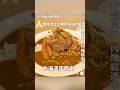 【ココイチ】2年半ぶりに復活！ホロ肉ドカンと豪快カレー【CoCo壱番屋】