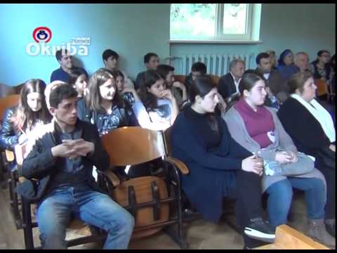 საგრანტო კონკურსი