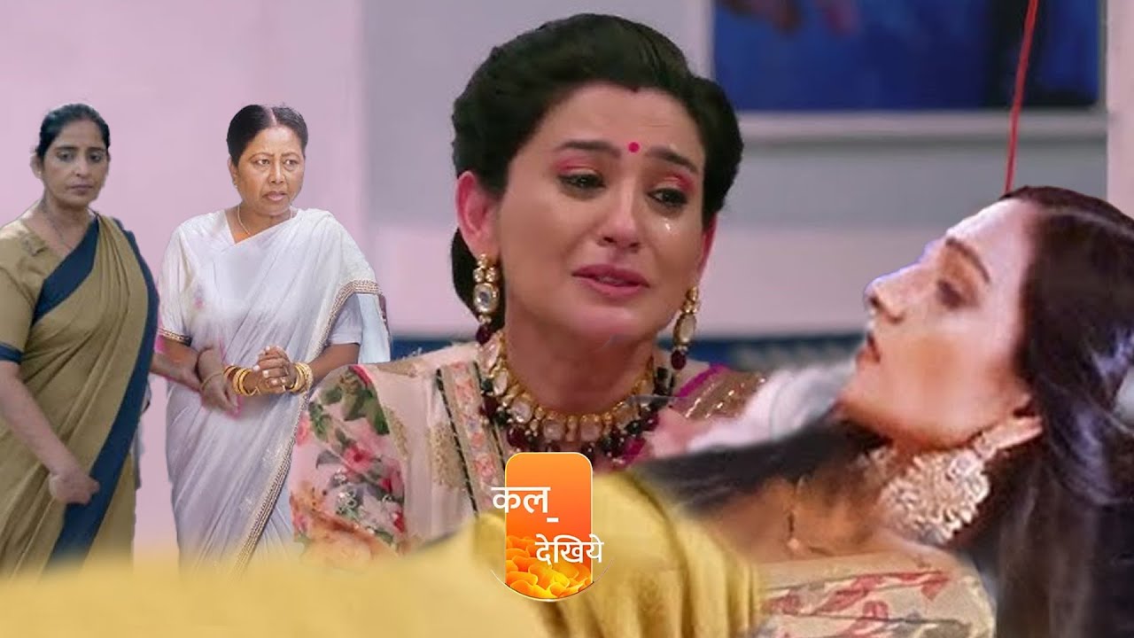 Neelam Cry For Laxmi's Baby & Arrest Dai Maa  || Bhagya Laxmi || Upcoming twist