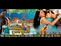 HUM BALBRAHMA CHAARI TU KANYA KUMARI - Full Bhojpuri Movie