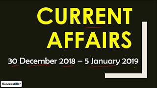 Latest GK 2019 January Week 1 - Current Affairs from 30 December 2018 - 5 January 2019 screenshot 3