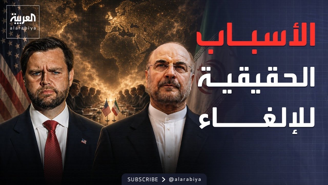 ������� �������� ���� ����� ���� ��������� �������� �� ������
 - نشر قبل 11 دقيقة