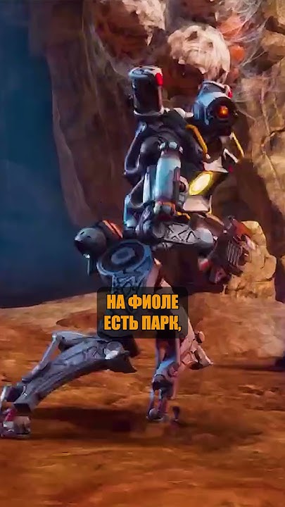 🔥ПЕРКИ КОНДУИТ #апекс #apex #apexclips - YouTube