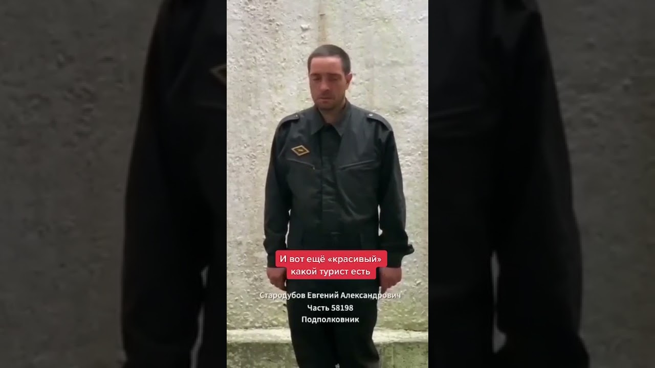 Адрес воинской части 58198