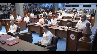 Download Lagu SENATE SESSION NO. 1 (July 28, 2025) MP3 Download Lagu SENATE SESSION NO. 1 (July 28, 2025) MP3