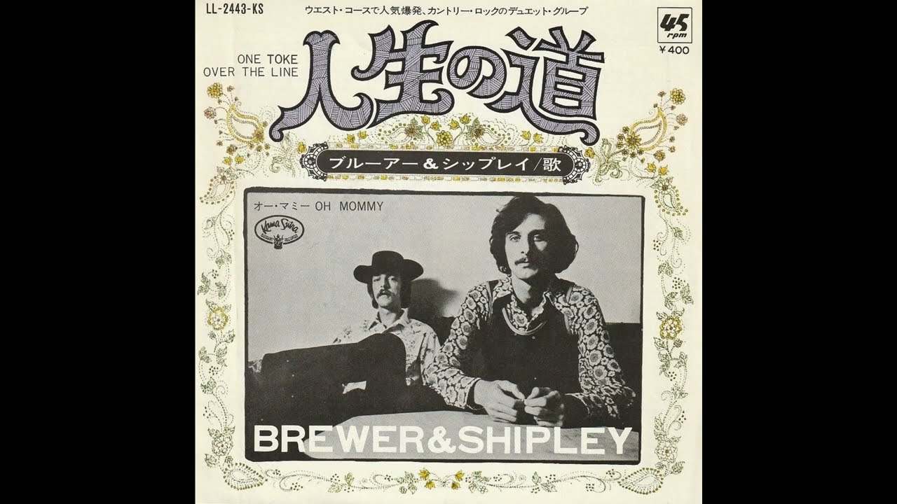 10 ホームブリューワーズ vol.1 ベスト - Amazon.com Music