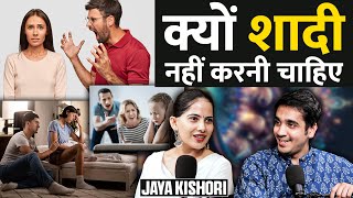 Kyu Indians Copy Kar Rahe Hai Videshi Soch, Destiny, Enlightenment and More Ft. Jaya Kishori