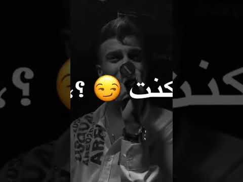 قولت لا متجيش منك حالات واتس عصام صاصا استوريهات اكسبلور
