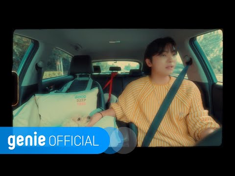 이우 LEEWOO - 반쪽 My other half Official M/V