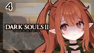 ALDIA JUMPSCARE 💤 DARK SOULS II: Scholar of the First Sin