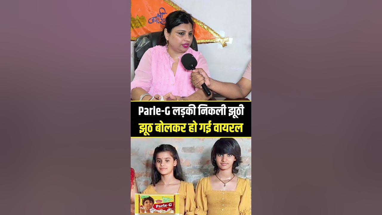 #shorts #shortsviral #shortsfeed #ytshorts #viralgirl #love #reels #viral #trending #parlegbiscuits