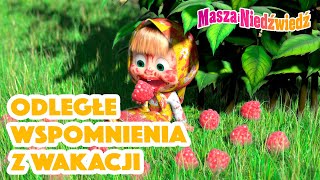 Masza i Niedźwiedź 👱‍♀️🥣 Odległe wspomnienia z wakacji 🚿👗 Kolekcja kreskówek 👱‍♀️ Masha and the Bear