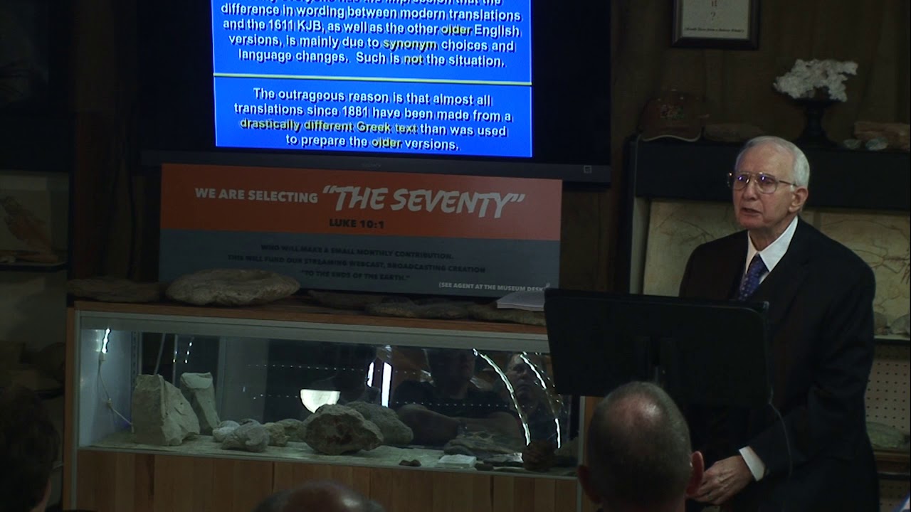 A Different Greek Text