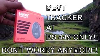 Best Budget Tracker | Ubon iTag | Unbox | Review | Rs 449 | Must have Gadget 🔥