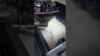 лодочные моторы. г.Красноярск, Рыболовная академия