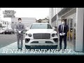 ベントレー ベンテイガ V8 中古車試乗インプレッション