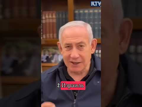 Планы Израиля на Газу #политика #новости #газа #израиль #секторгаза #палестина #палестинцы #сектор