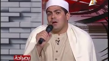 عزت راشد في غاية الروعه من اخر سورة البقره