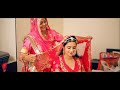 Cosmic Love  Full Rajput Wedding Video - Jyotsana & Bhanu -©PicturePerfect By Vaibhav