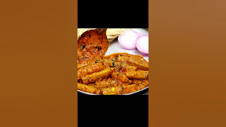 💁Delicious drumstick curry|सहजल की सब्जी|Very Tasty |#shortvideo