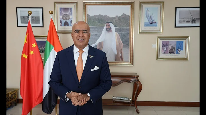 GT Exclusive Interview with UAE Ambassador to Chin...