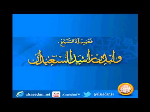 انقطعت علاقتي مع صديقي لسبب بسيط وأريد مصالحته ولكنه رفض