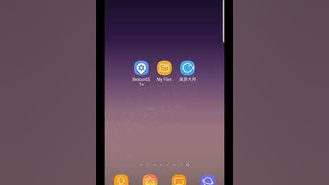 S1 Temperature Sensor Android BeaconSET+ with the Excel of CSV of records