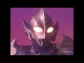 ウルトラマンヒカリサーガ ウルトラマンヒカリVSボガール 