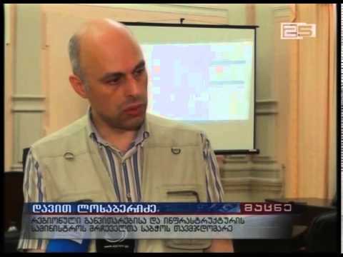 დამოუკიდებელი ვებ-პორტალის პრეზენტაცია ბათუმის საკრებულოში