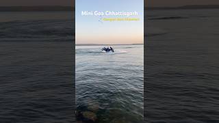 Chhattisgarhs Largest Dam Gangrel Dam Dhamtari Chhattisgarh Mini Goa Of Cg